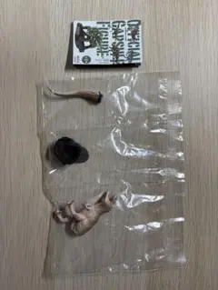 Item thumbnail for item 71beb336-d50a-44ef-b941-7edd44142818