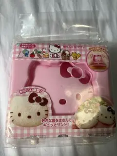 【新品】まとめ買い◎ ハローキティ サンドイッチ型抜き ピンク