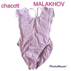 チャコット MALAKHOV バレエ レオタード
