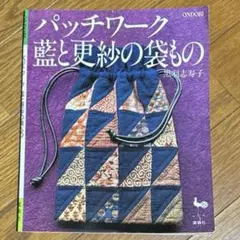 Item thumbnail for item 66229252-0354-442e-8b4b-382480738e2e