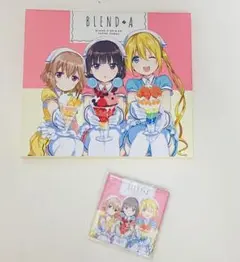 「ブレンド・S」～ぼなぺてぃーと♡S/CD・DVD/特典缶バッジ付（未開封）