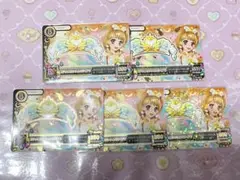 【アイカツカード】オデットスワンティアラ5枚セット【Dreamy Crown】