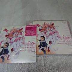 (限定版)りぜるまいん DVD 全8巻セット(ジャンク扱い) 限定版)りぜるまいん DVD 全8巻セット(ジャンク扱い