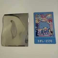 サンリオピューロランドネオナツマツリ　IIインスタントフォト風カード　サム　さむ