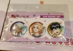 東京リベンジャーズ　THEキャラCAFE　ホログラム缶バッジセット