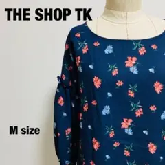 Item thumbnail for item f2f89630-ed40-4120-b442-9a28a2305f6a