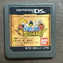 ワンピース ギガントバトル!! DSソフト