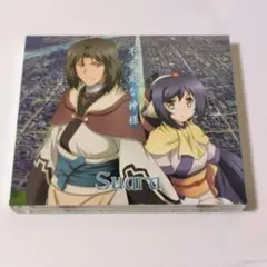【初回限定盤/CD+DVD】不安定な神様/Suara【うたわれるもの 偽りの仮面
