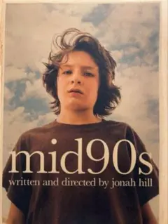mid90s メインビジュアル A3ポスター