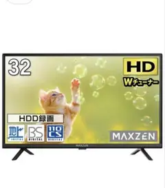 Item thumbnail for item 9d959b2d-c5a5-4871-af97-48cc87a53b72