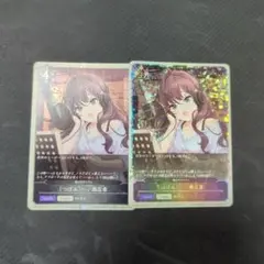 ShadowverseEVOLVE　一ノ瀬志希　魔法のアイテム　　2枚セット