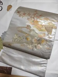 Item thumbnail for item 28ea25d0-9d10-4d2b-92f5-524665f4086a