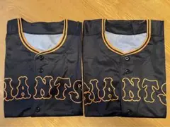 GIANTS ブラックユニフォーム　2024 ２着セット