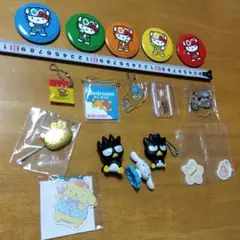 サンリオシリーズ 　まとめ売り 合計１４点