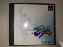 PSソフト　ストリートファイターEX+α