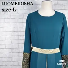 Item thumbnail for item 70f0674a-b602-45f6-96c7-a8f43c90e4a4