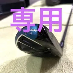 キャロウェイ ローグ ROGUE ★STAR★ 3w