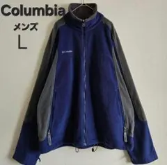 【Columbia】コロンビアメンズL　アウトドアフリースジャケット