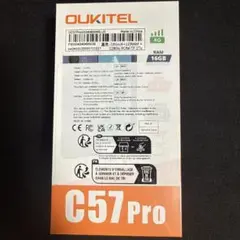 OUKITEL C57 Pro 16GB 128GB Blue 明日発送可能