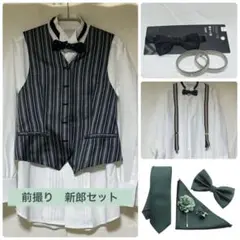 Item thumbnail for item 5fda2af2-aae1-46a3-9035-1663457aad50