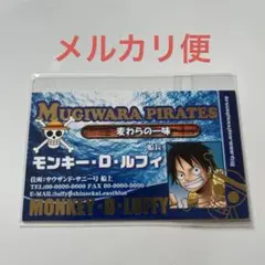ワンピース　名刺　カード　モンキー・D・ルフィ