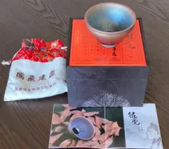 Item thumbnail for item 9d7b6d19-871f-4136-a8da-35004b2960c2