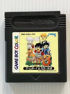 ディノブリーダー3 ゲームボーイカラー用ソフト