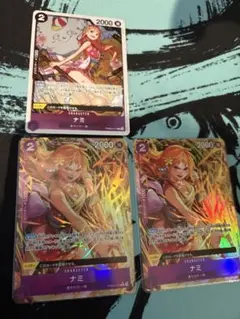 ワンピースカード　ナミ　PRB02-012 パラレルセット