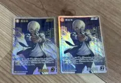 名探偵コナンカード　降谷零　SRP SR 2枚セット