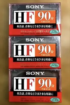 Item thumbnail for item 4260926e-6ae1-4829-bca4-619b4bb58859