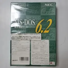 NEC MS-DOS 6.2 インストールガイド付き