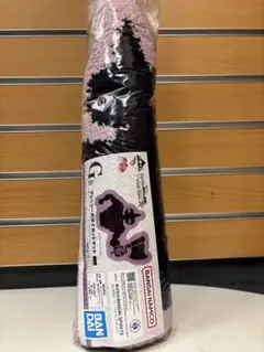 一番くじ ジョジョの奇妙な冒険 スターダストクルセイダース　G賞