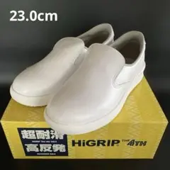 Item thumbnail for item d68ef539-c88d-4d3b-be8b-5d2ccce2f402