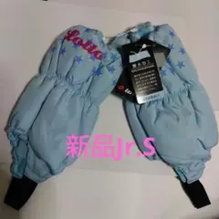 Item thumbnail for item 44f67323-52c8-4bb9-8e4a-b0a793c6d612