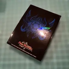 【未開封】デュエルマスターズ　スリーブ　ゼニス　7個セット デュエル・マスターズ デュエマ DMRP18 終末縫合王 ミカドレオ