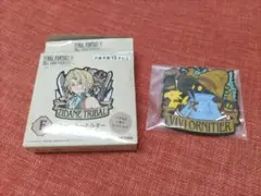 ファイナルファンタジーⅨ 25周年記念くじ F賞 ラバーキーホルダー ビビ