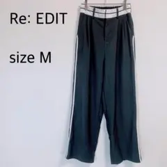 a472 リエディ サイドラインスラックス パンツ グレー 足長 フォーマル M