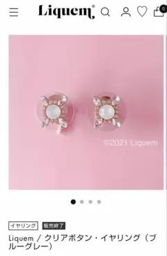 Item thumbnail for item 1cbc845c-6554-43de-8c16-16cf89ea91d1