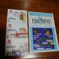 Item thumbnail for item a0cec9c5-cfa9-44f0-ac18-682c808d37c8