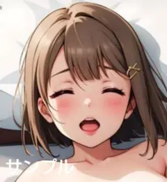 ☆12　中須かすみ調　シークレットバスタオル/タペストリー/100*50c