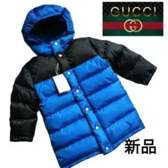 新品GUCCIチルドレン ダブルGダウンジャケット グッチベビー 24M 2才用
