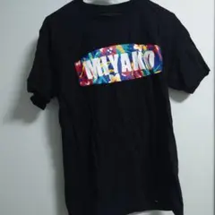 MIYAKO カラフルプリント Tシャツ Mサイズ