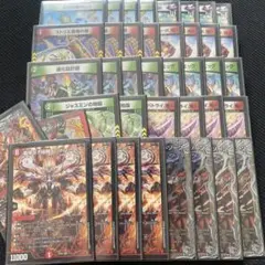 Item thumbnail for item e4b87fa7-fb3e-4887-b85a-2c92c8ccbd68
