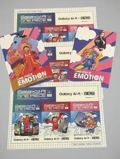 ワンピースエモーション 非売品 ポストカード ステッカー セット