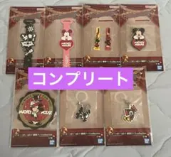 一番くじ DisneyFANTASIA F賞 全7種