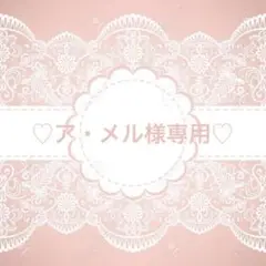 MIU MIU 2way マテラッセ ブラウン ハンドバッグ