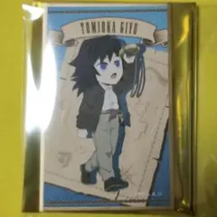 Item thumbnail for item e3bd4f64-b61e-499e-8694-f587308ef1dd