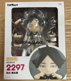 2025年最新】ねんどろいど ハイキュー!! 角名倫太郎の人気