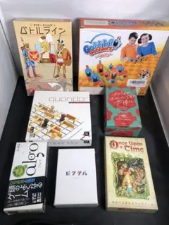 ボードゲーム ゴブレット コリドール バトルライン プロポーズ ピクテル