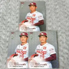 徳山一翔 2025 BBM 1st Version